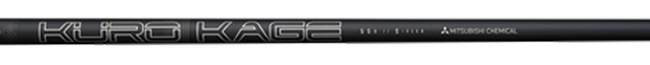 Kuro Kage Black DC 5G 55